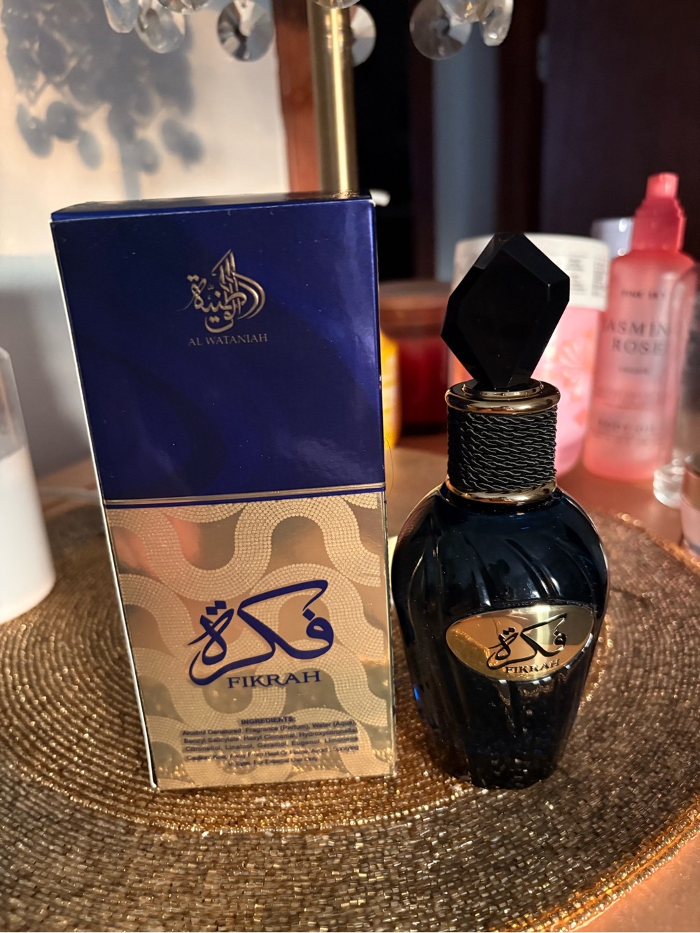 Fikrah Al Wataniah Women’s Eau de Parfum - Navy & Gold Bottle